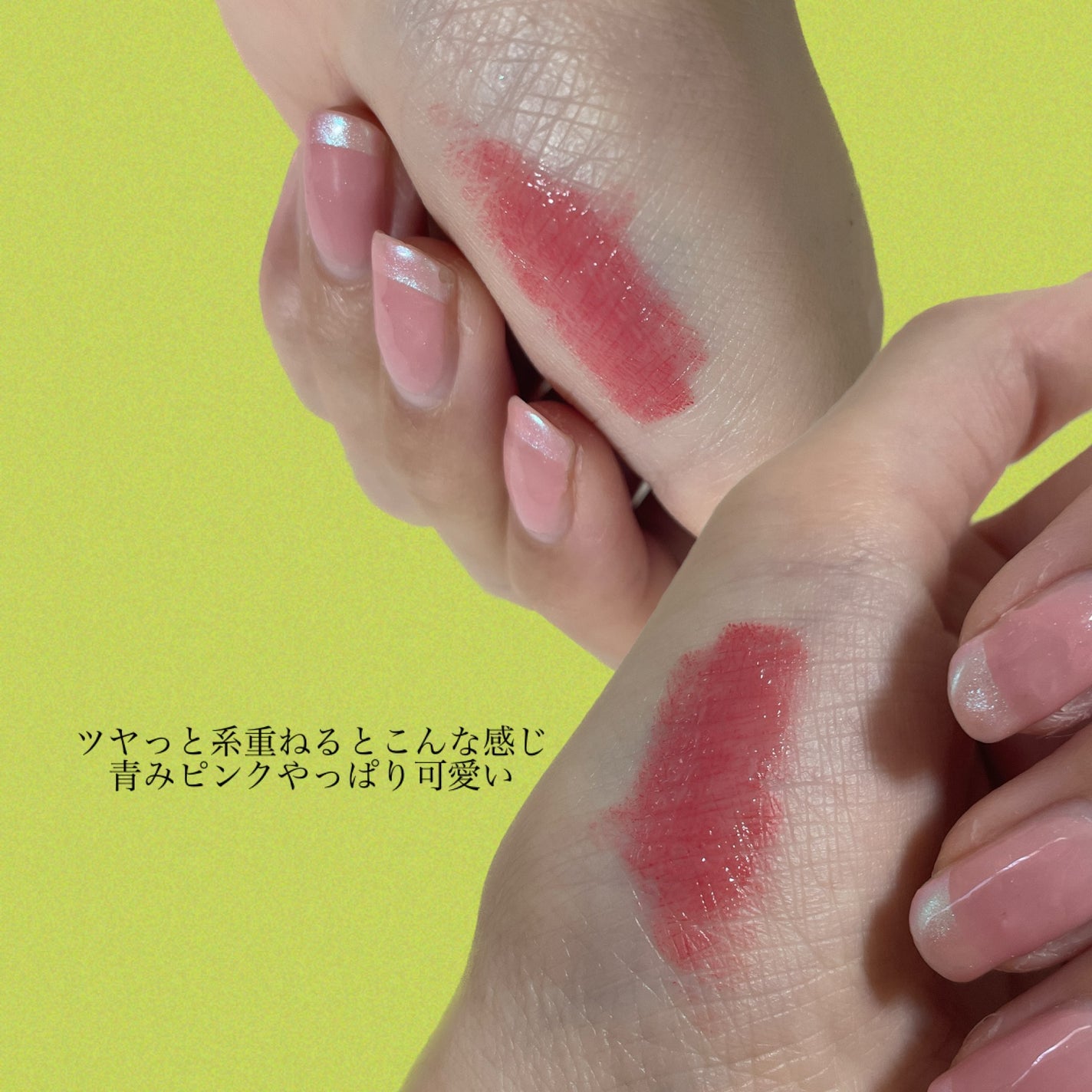 キヌ ルージュ マット/shu uemura/口紅を使ったクチコミ(3枚目)