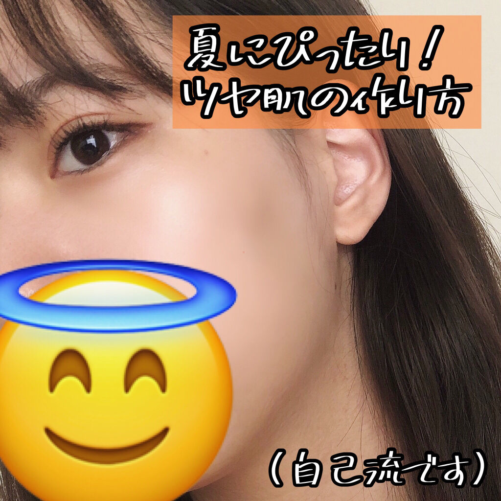 ノーセバム ミネラルパウダー/innisfree/ルースパウダーを使ったクチコミ（1枚目）