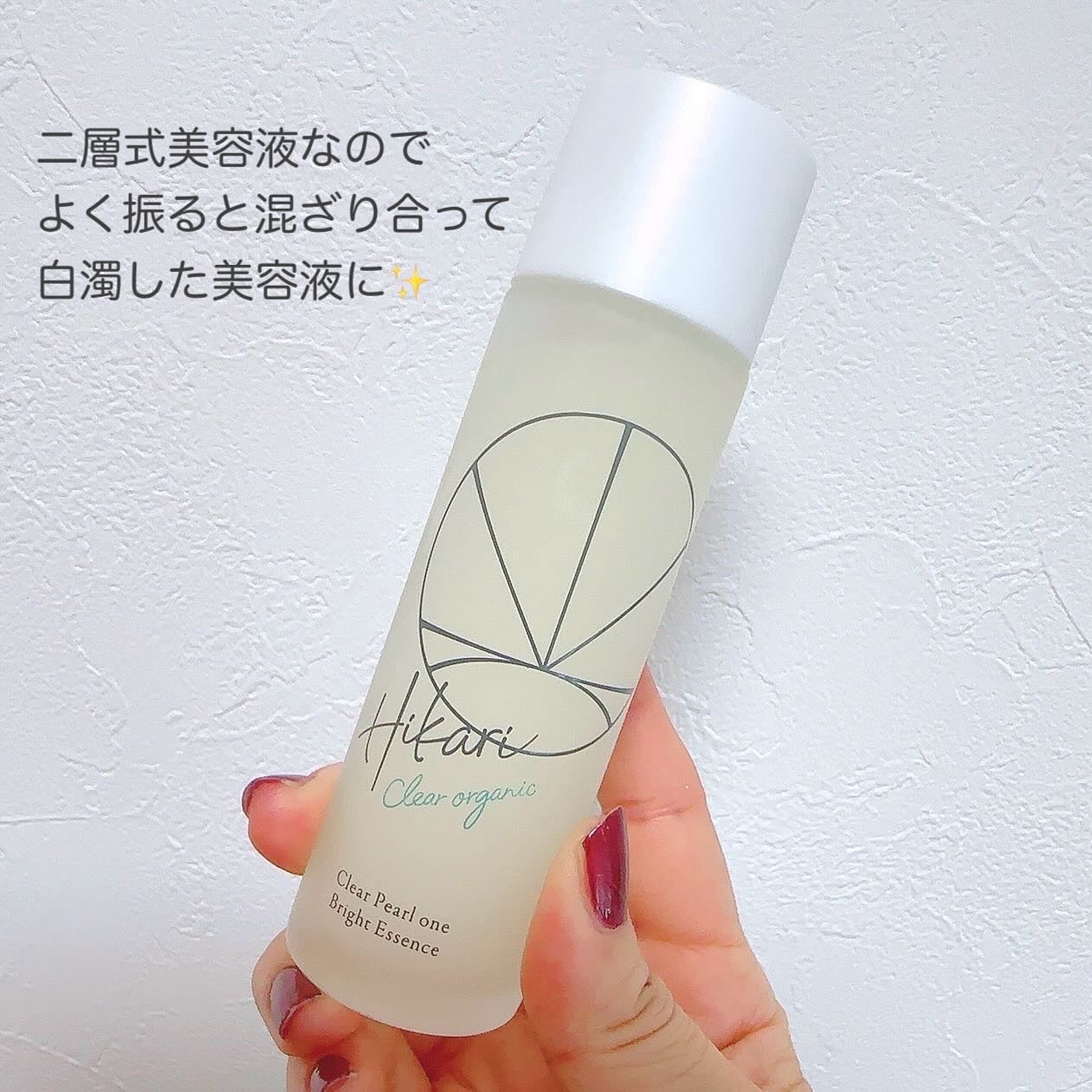 クリアパールワン ブライトエッセンス/HIKARI CLEAR オーガニック/美容液を使ったクチコミ(2枚目)