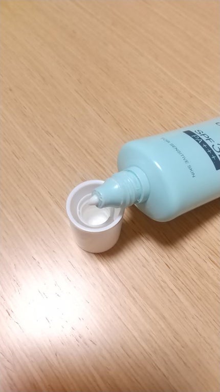 UVミルクEX/NOV/日焼け止めミルクを使ったクチコミ(3枚目)