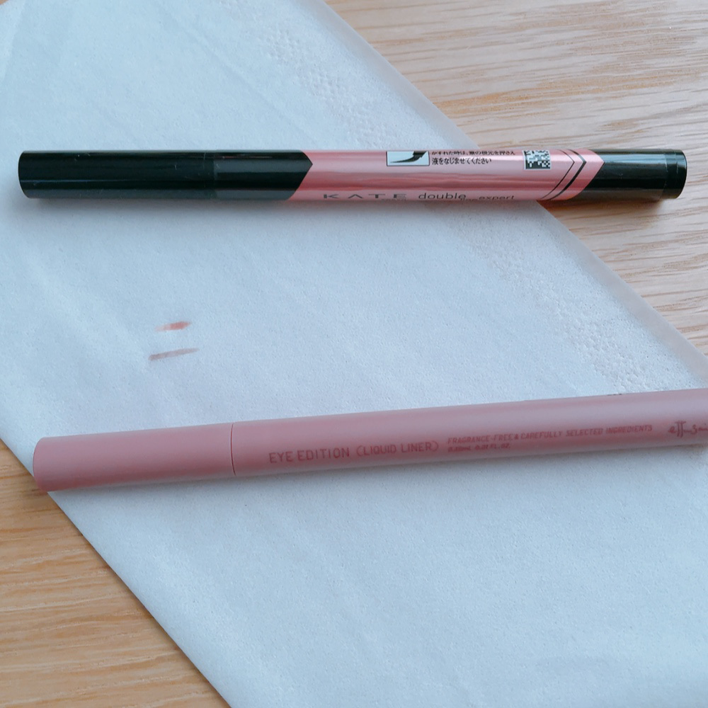 ダブルラインエキスパート(血色陰影カラー)/KATE/リキッドアイライナーを使ったクチコミ（1枚目）