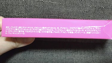 マスカラリムーバー/ビフェスタ/ポイントメイクリムーバーを使ったクチコミ（5枚目）