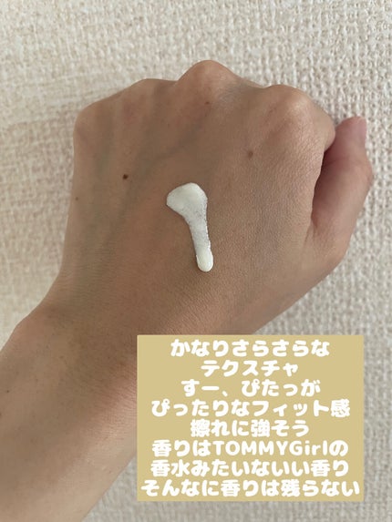 ビオレUV アクアリッチ アクアプロテクトミスト/ビオレ/日焼け止めミスト・スプレーを使ったクチコミ(2枚目)