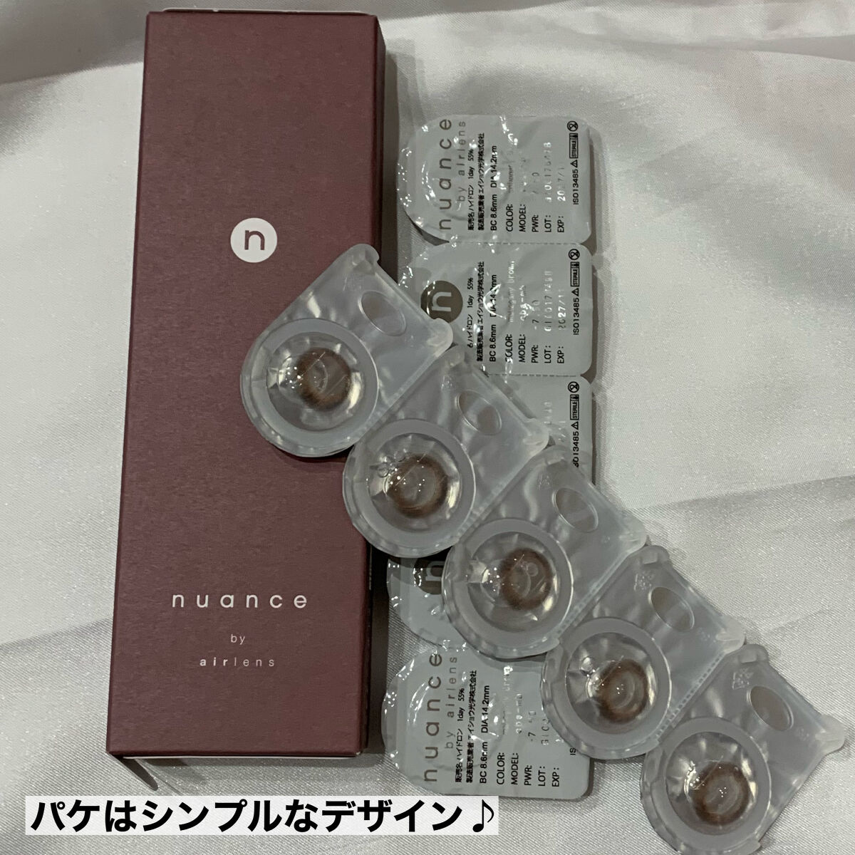 を使ったクチコミ（3枚目）