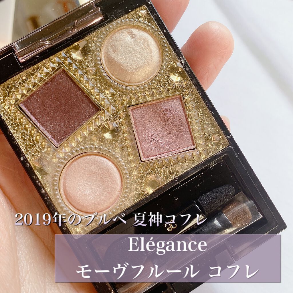 ブラッシュ カラー インフュージョン/ローラ メルシエ/パウダーチークを使ったクチコミ(2枚目)