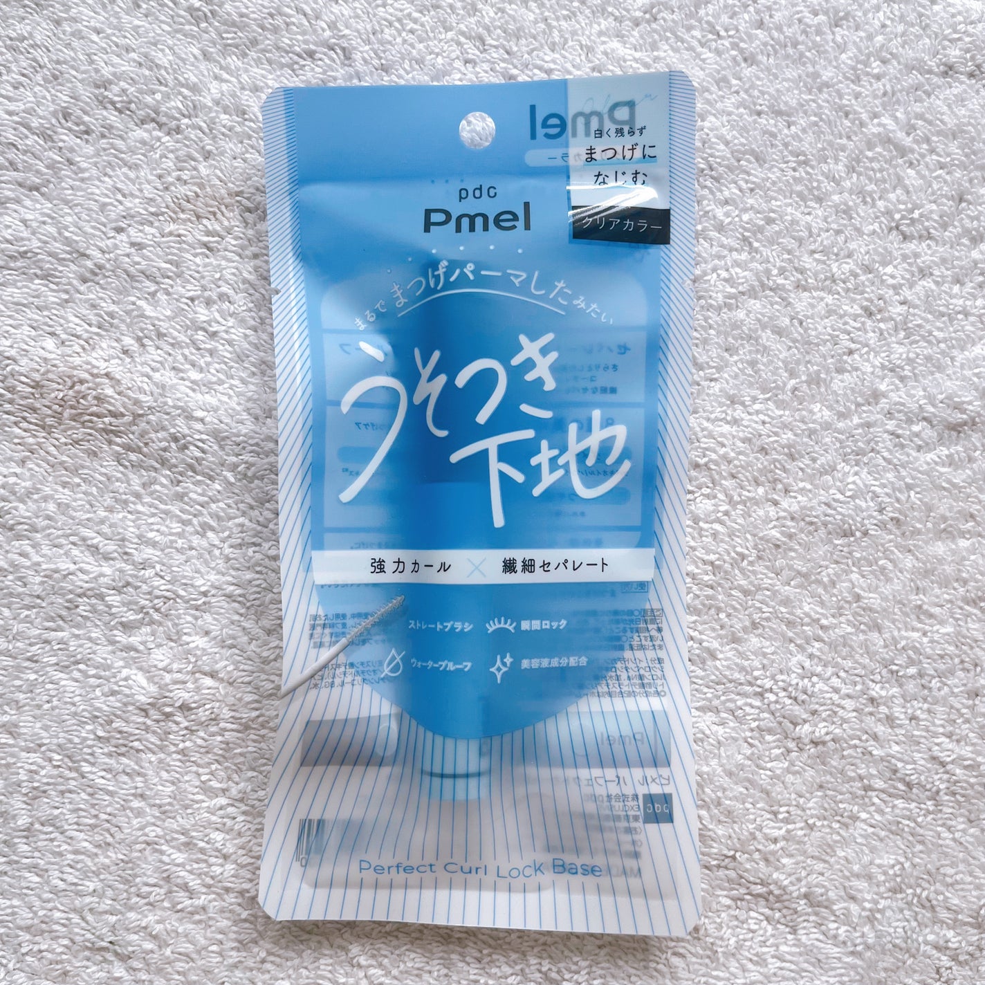 ピメル うそつき下地/pdc/マスカラ下地を使ったクチコミ(1枚目)