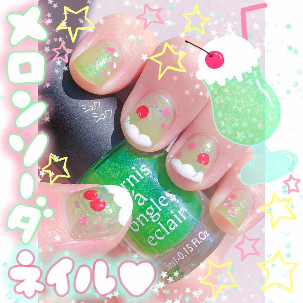 ナチュラルネイルカラーN/デュカート/マニキュアを使ったクチコミ（1枚目）