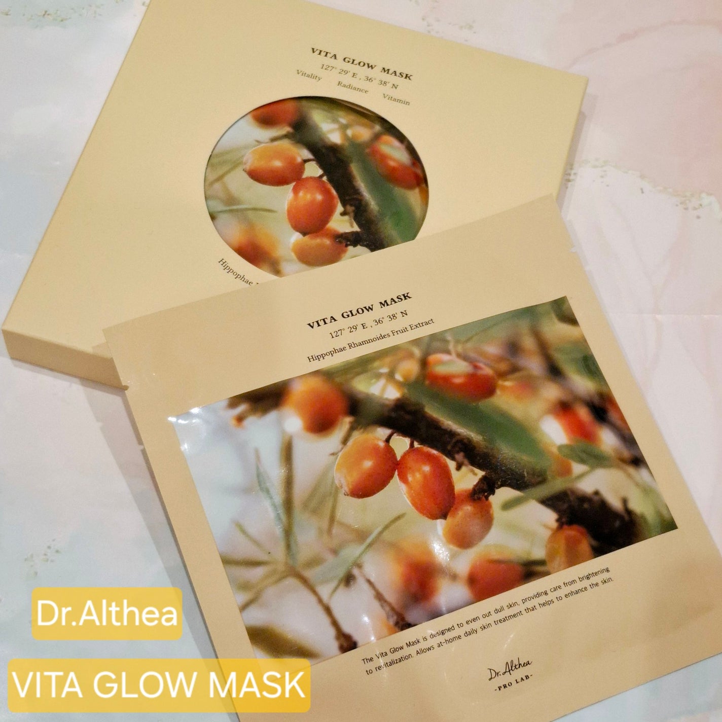 ビタグロウマスク/Dr.Althea/シートマスク・パックを使ったクチコミ(1枚目)