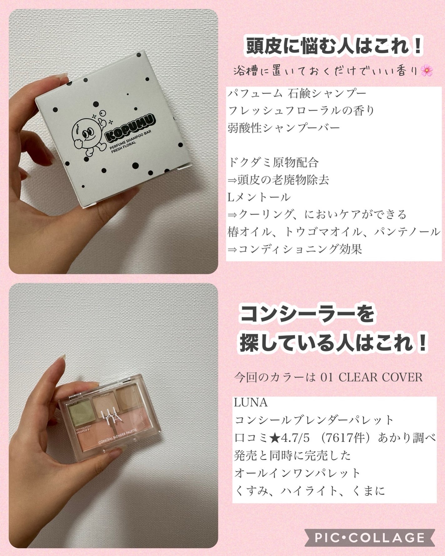 ウォータープルーフペンシルアイライナー/SISTER ANN/ペンシルアイライナーを使ったクチコミ(9枚目)