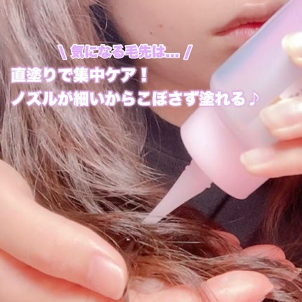 ãšãã»ã³ã·ã£ã« ãã¬ãã¢ã ãŠã©ãŒã¿ãŒããªãŒãã¡ã³ã EXã¹ã ãŒã¹/ãšãã»ã³ã·ã£ã«/ã¢ãŠããã¹ããªãŒãã¡ã³ãã䜿ã£ãã¯ãã³ãïŒ5æç®ïŒ