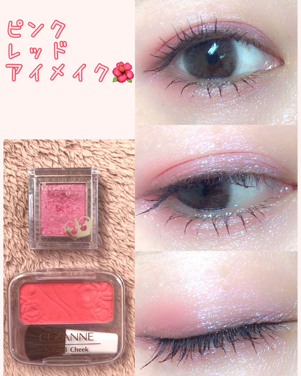 ナチュラル チークN/CEZANNE/パウダーチークを使ったクチコミ（1枚目）