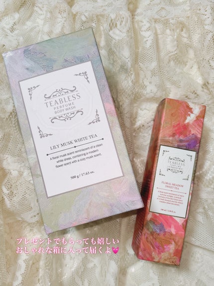 パフュームボディウォッシュ リリームスクホワイトティー/TEABLESS/ボディソープを使ったクチコミ(4枚目)