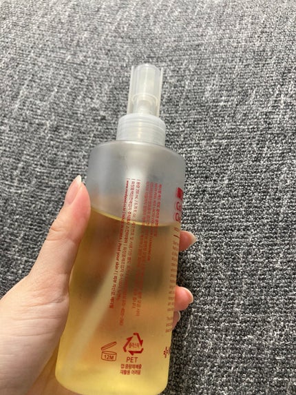 レッドラクトコラーゲンクレンジングオイル/MEDIPEEL/オイルクレンジングを使ったクチコミ(2枚目)