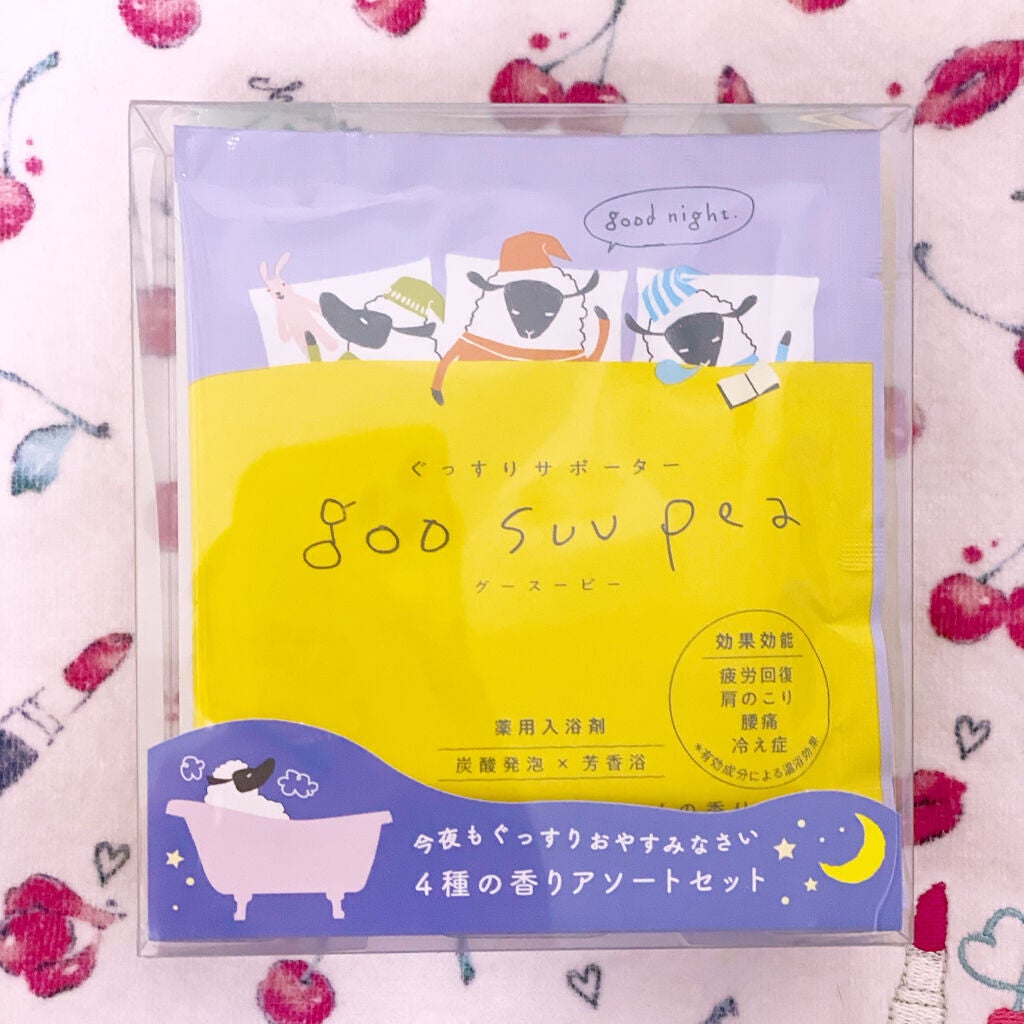 グースーピーバスセット charley