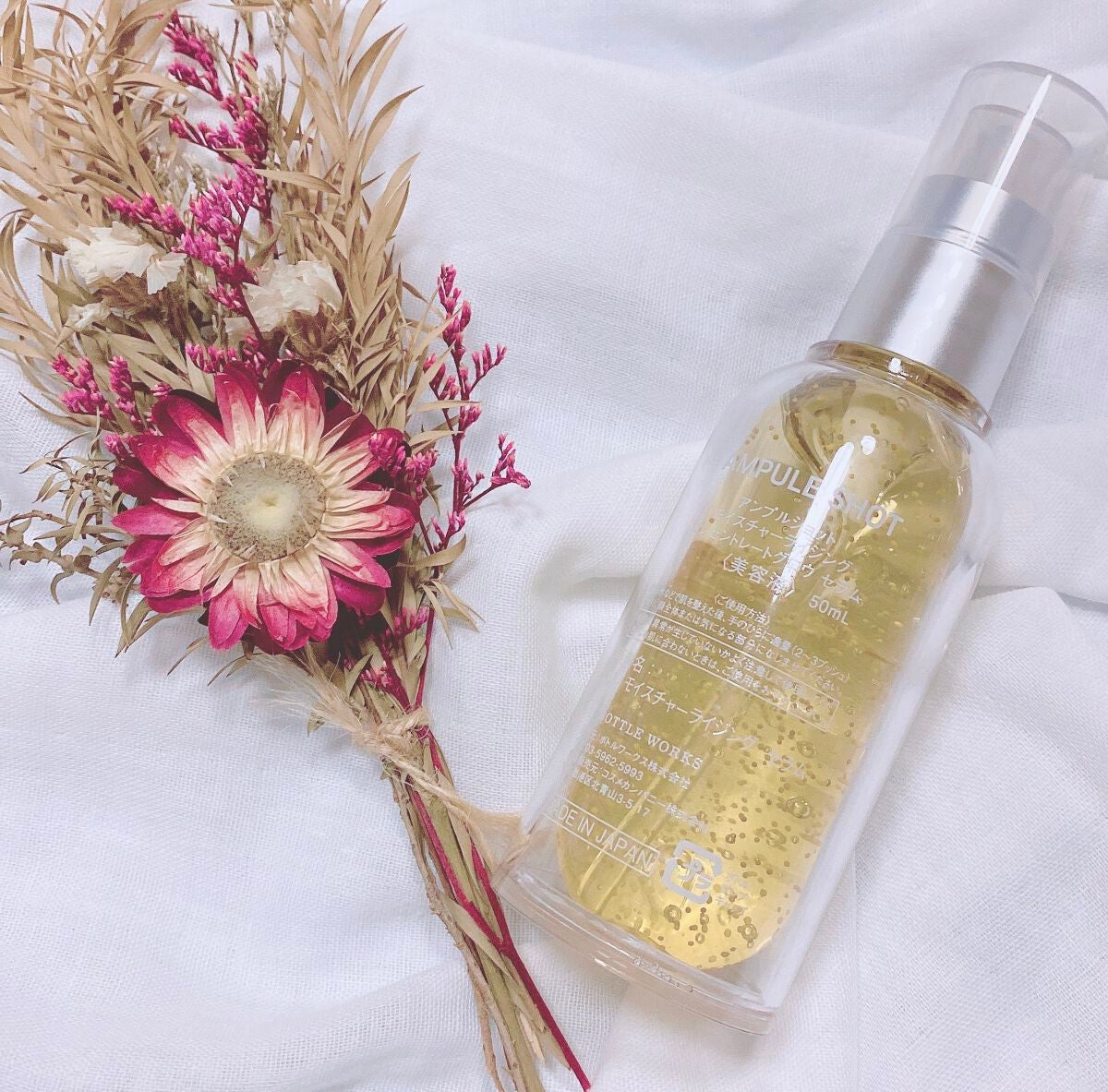 モイスチャーライジング スキントリートメント ローション/AMPULE SHOT/化粧水を使ったクチコミ(5枚目)