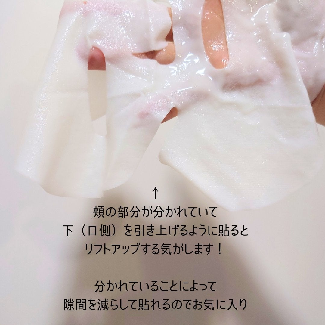 ホワイトトリュフダブルセラムアンドクリーム/ダルバ/フェイスクリームを使ったクチコミ(7枚目)