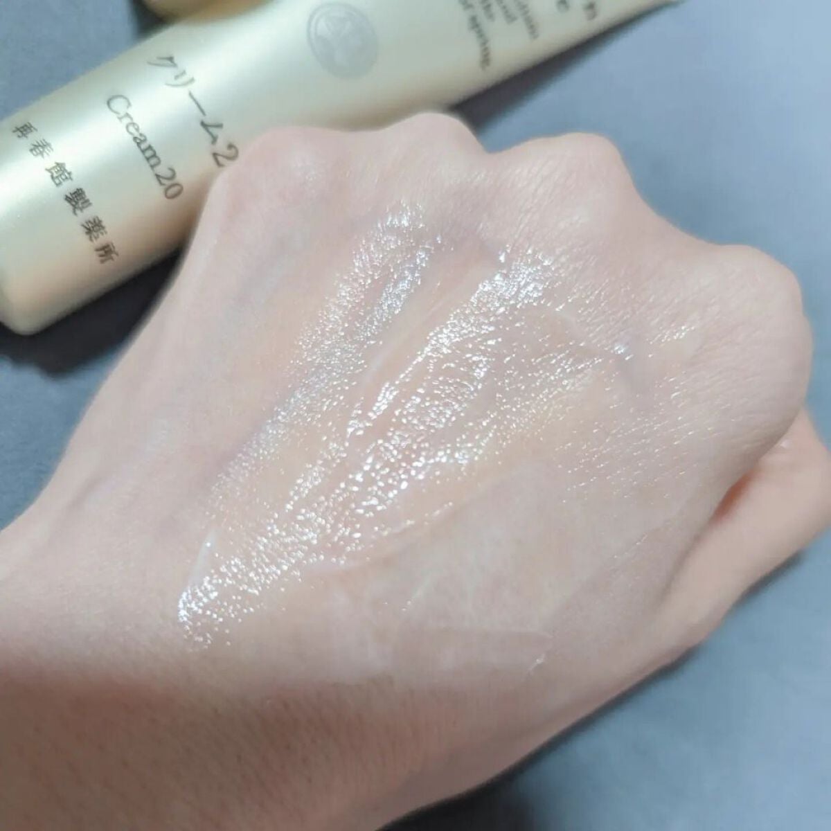 クリーム20/ドモホルンリンクル/フェイスクリームを使ったクチコミ(4枚目)