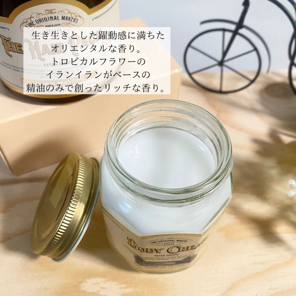 yuni♡ on LIPS 「【お家でサロン体験♪】LINCORIGINALMAKERS*B..」(3枚目)