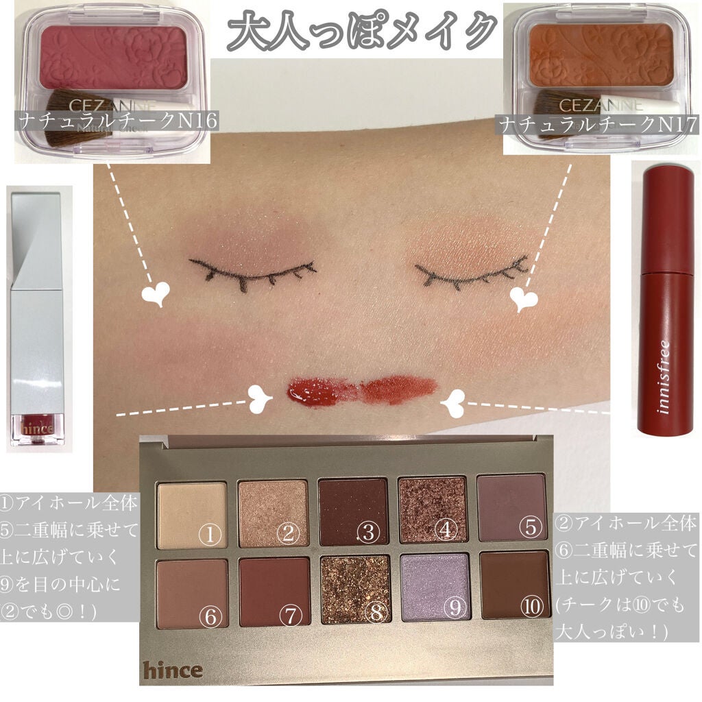 ナチュラル チークN/CEZANNE/パウダーチークを使ったクチコミ(6枚目)