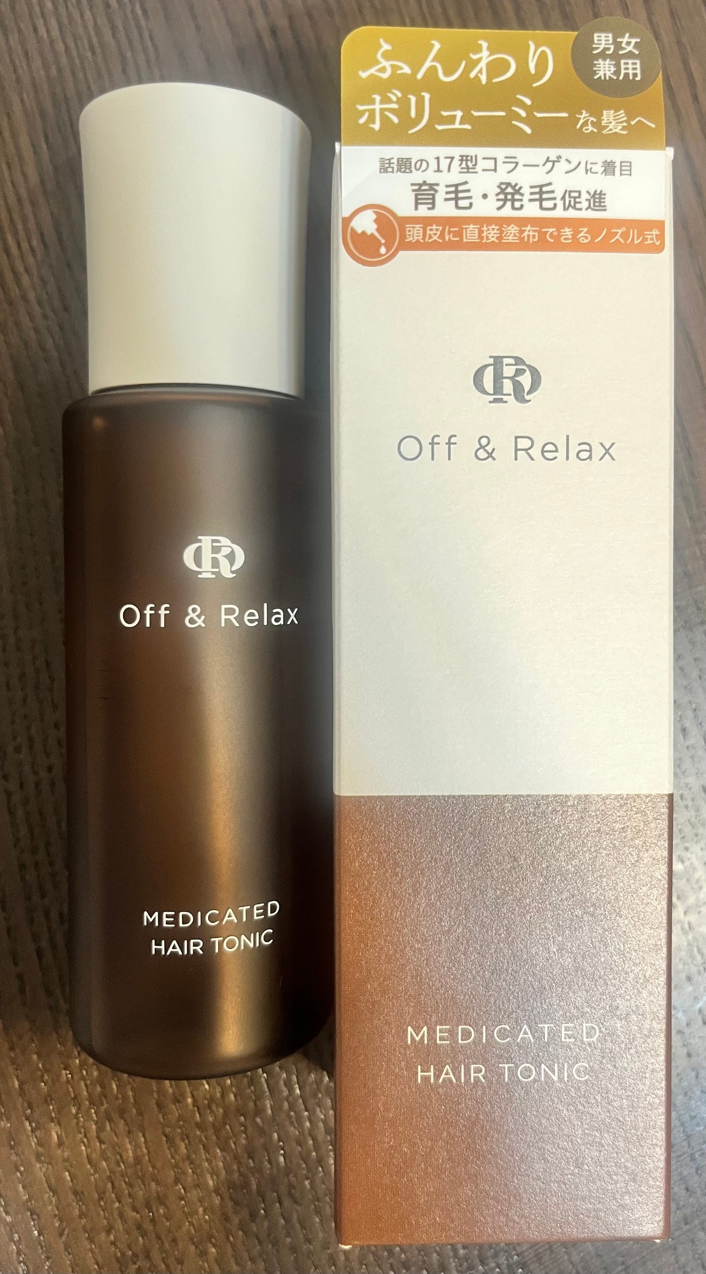 OR 薬用育毛剤/Off&Relax/頭皮ローションを使ったクチコミ(1枚目)