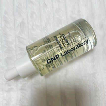 プロポリスレスキューアンプル 50ml/CNP Laboratory/美容液を使ったクチコミ(2枚目)