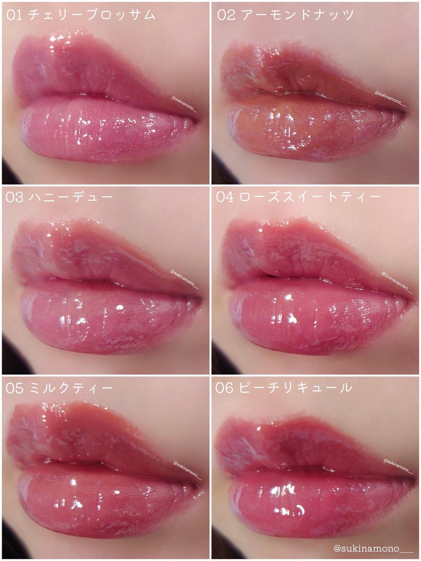 フロレット メルティーハート スティックグロス/FLORTTE/口紅を使ったクチコミ(6枚目)