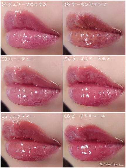 フロレット メルティーハート スティックグロス/FLORTTE/口紅を使ったクチコミ(6枚目)