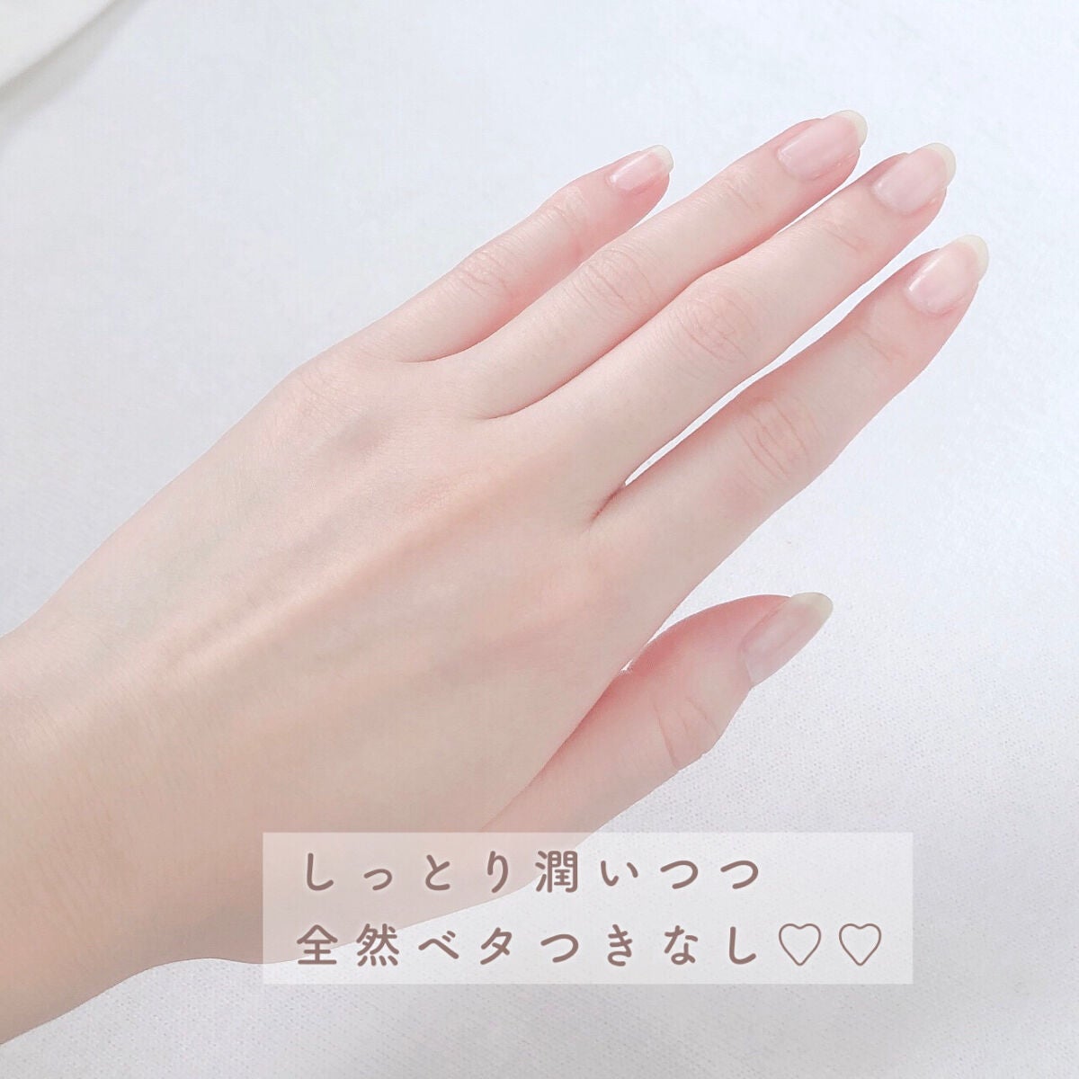 ハンドクリーム ラベンダー/LEAF&BOTANICS /ハンドクリームを使ったクチコミ(5枚目)