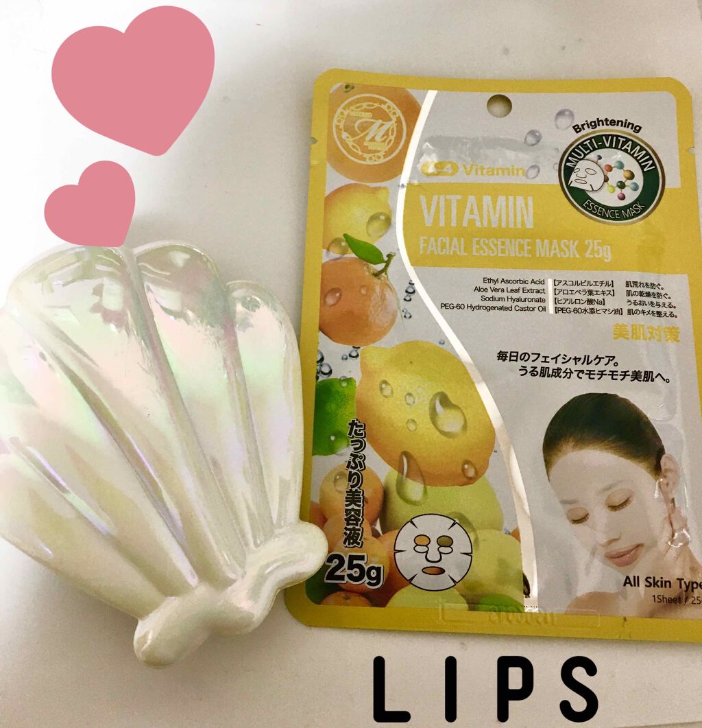 フェイシャルエッセンスマスク ビタミン/MITOMO/シートマスク・パックを使ったクチコミ(1枚目)