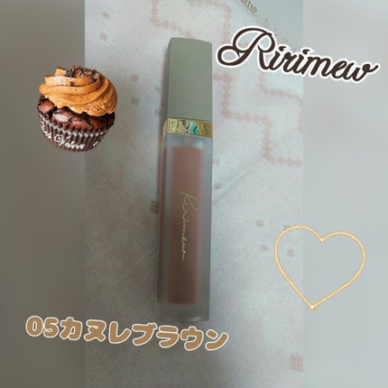 センシュアルフィックスティント/Ririmew/リップティントを使ったクチコミ(1枚目)