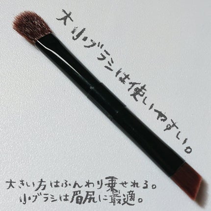 ヴィセ リシェ アイブロウパウダー/Visée/パウダーアイブロウを使ったクチコミ(5枚目)