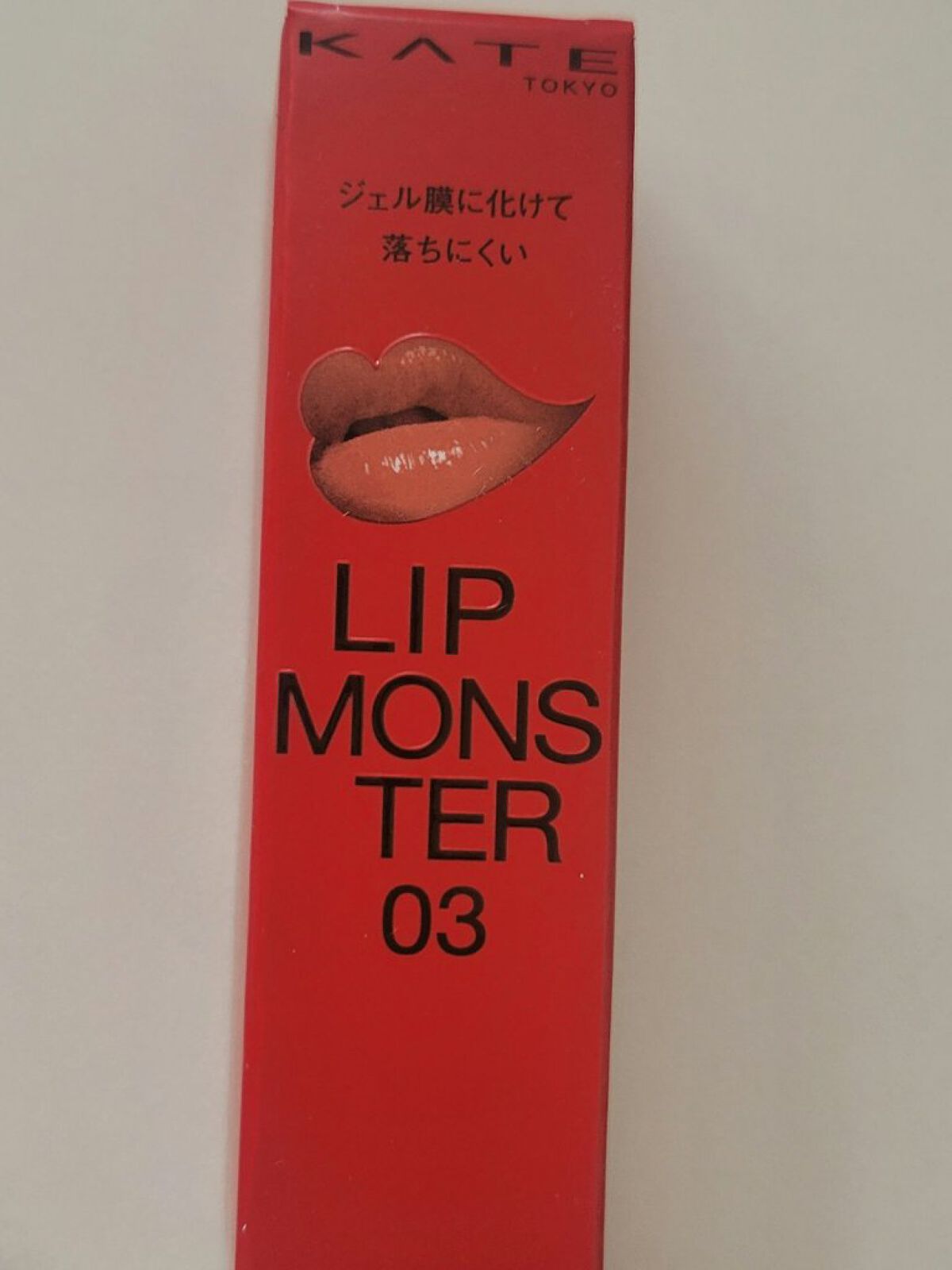 ケイト リップモンスター/KATE/口紅を使ったクチコミ（3枚目）