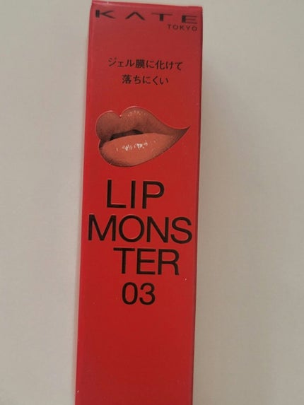 ケイト リップモンスター/KATE/口紅を使ったクチコミ(3枚目)