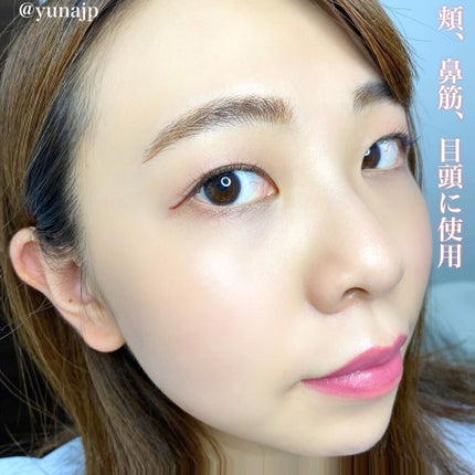 マスターストロビングスティック/MAYBELLINE NEW YORK/ジェル・クリームチークを使ったクチコミ(4枚目)