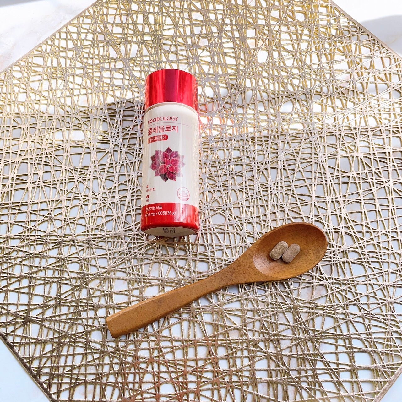 コレオロジーティー/FOODOLOGY/ドリンクを使ったクチコミ(2枚目)