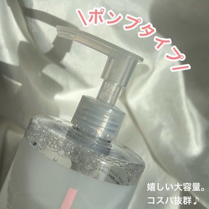 クレンジングウォーター/チャコット・コスメティクス/クレンジングウォーターを使ったクチコミ(3枚目)