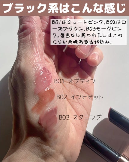 ボリューマイジングフォンデュリップ/Coralhaze/口紅を使ったクチコミ(6枚目)