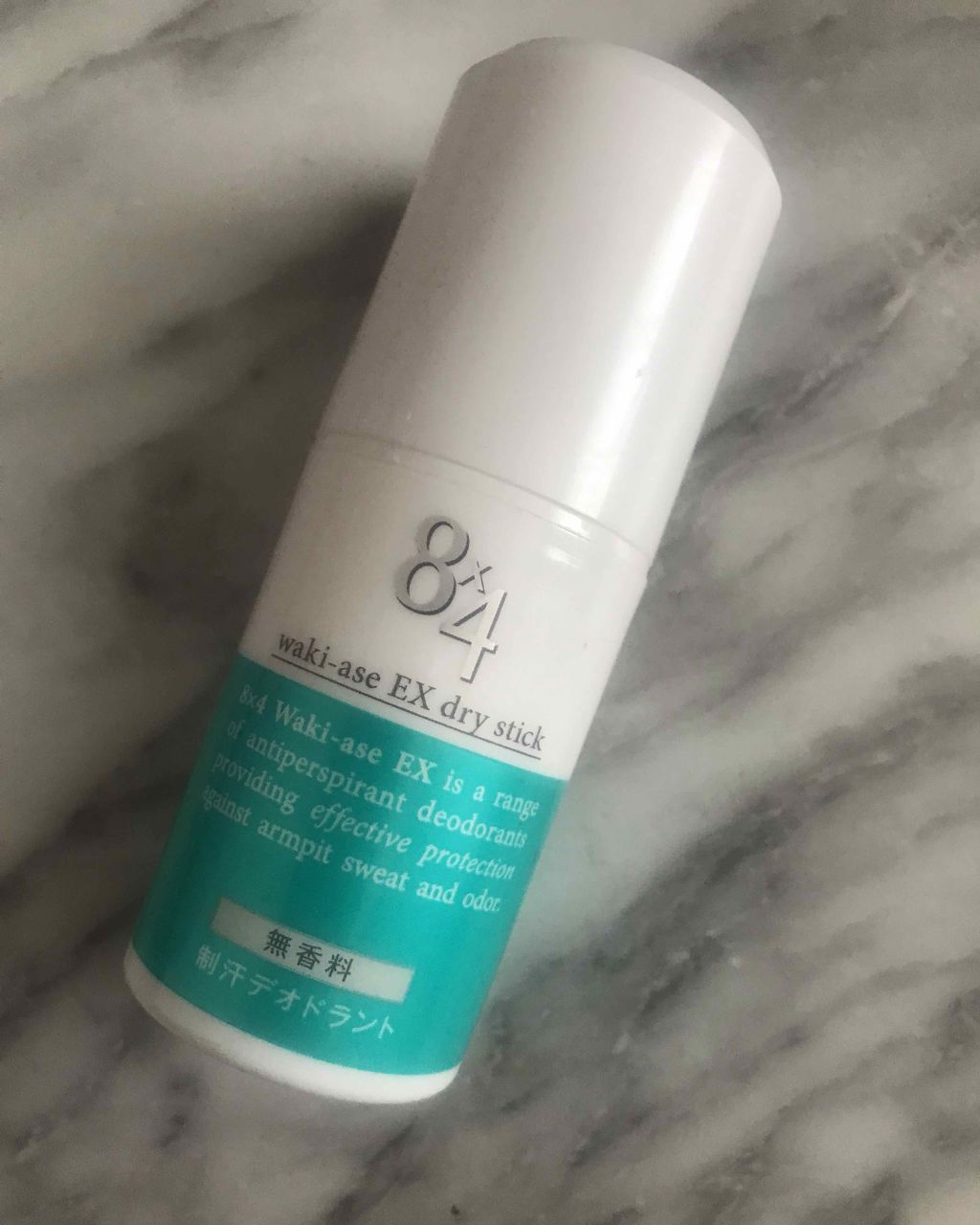 新品未開封　エイトフォー　8✖️4 ワキ汗EX スティック4個　クリーム16個 新品未開封 エイトフォー 8✖️4 ワキ汗EX スティック4個 クリーム16