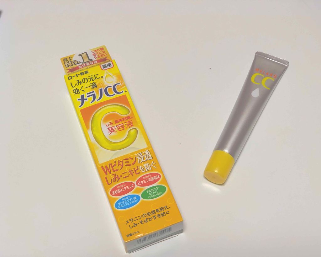 薬用 しみ 集中対策 美容液/メラノCC/美容液を使ったクチコミ(1枚目)