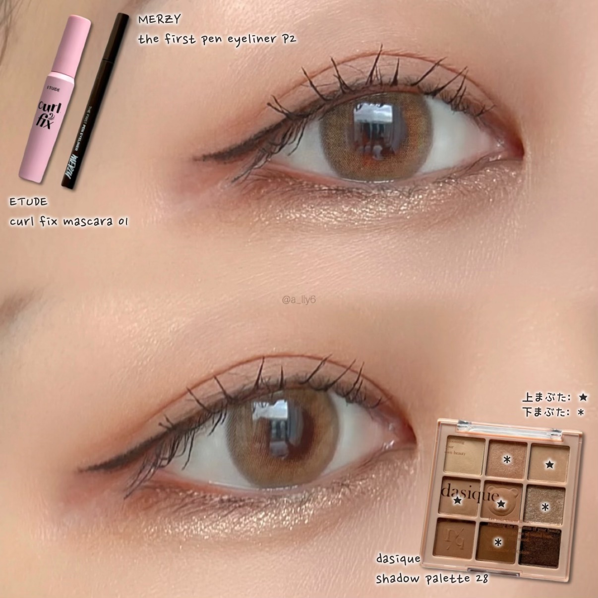 ザ ファースト ペンアイライナー/MERZY/リキッドアイライナーを使ったクチコミ（3枚目）