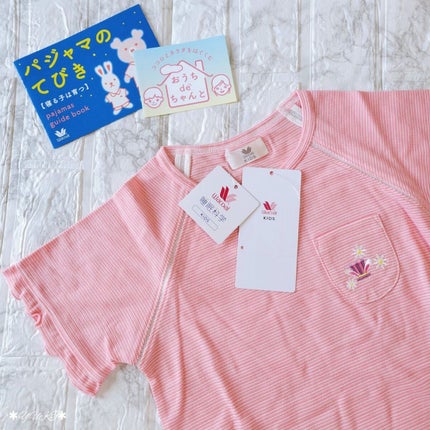 yuki on LIPS 「#wacoalꙬ꙳/子どもの寝相をとことん考えて…>>>おなか..」(3枚目)