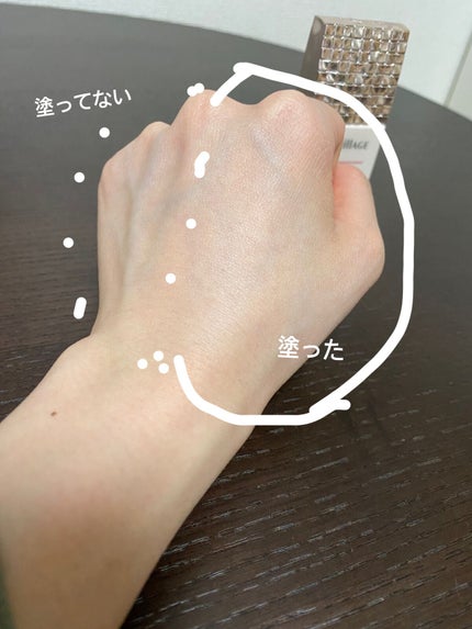 ドラマティックスキンセンサーベース EX UV+/マキアージュ/化粧下地を使ったクチコミ(6枚目)