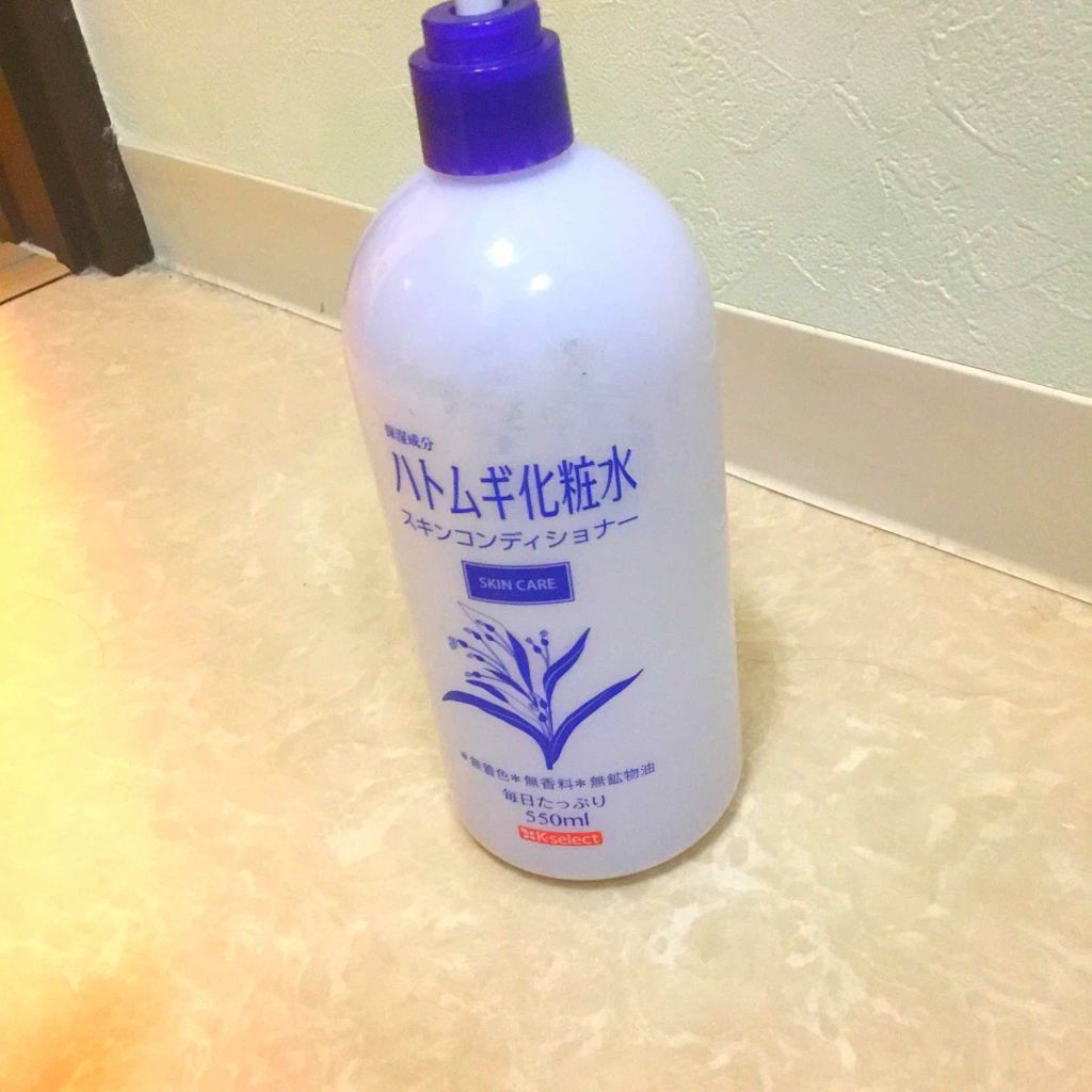 を使ったクチコミ（1枚目）