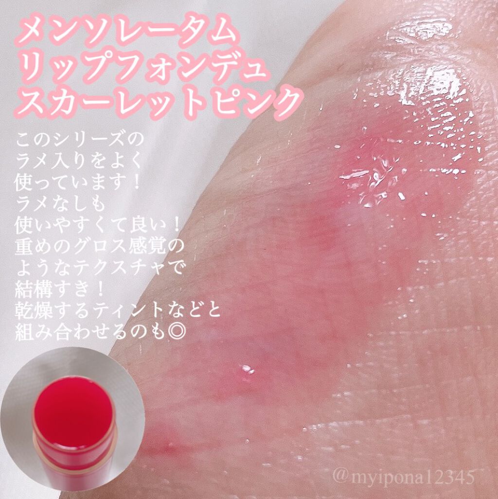 エアーフィット CCクリーム/SUGAO®/CCクリームを使ったクチコミ(7枚目)