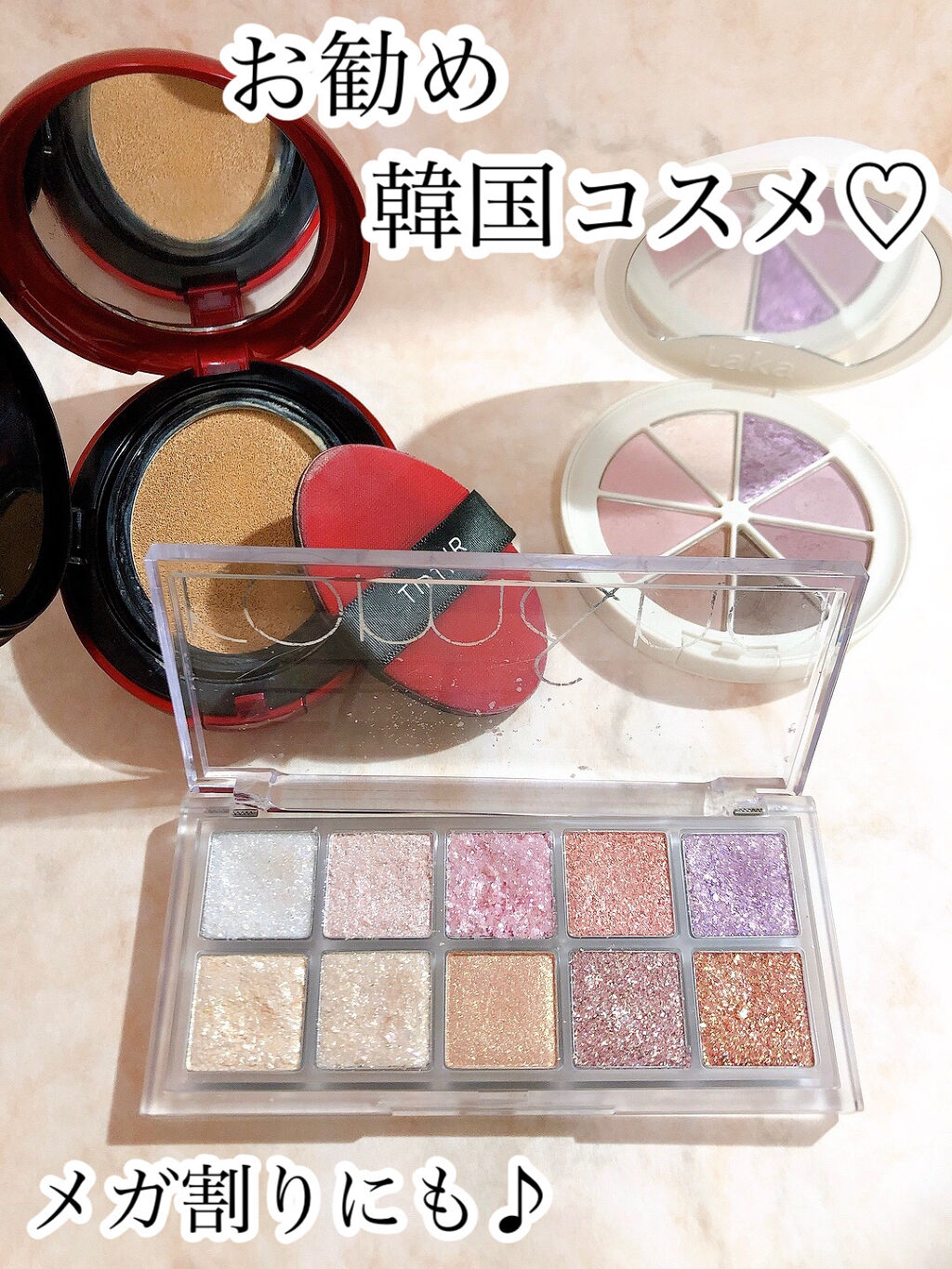 New Level Eyeshadow Palette/Laka/アイシャドウパレットを使ったクチコミ（1枚目）