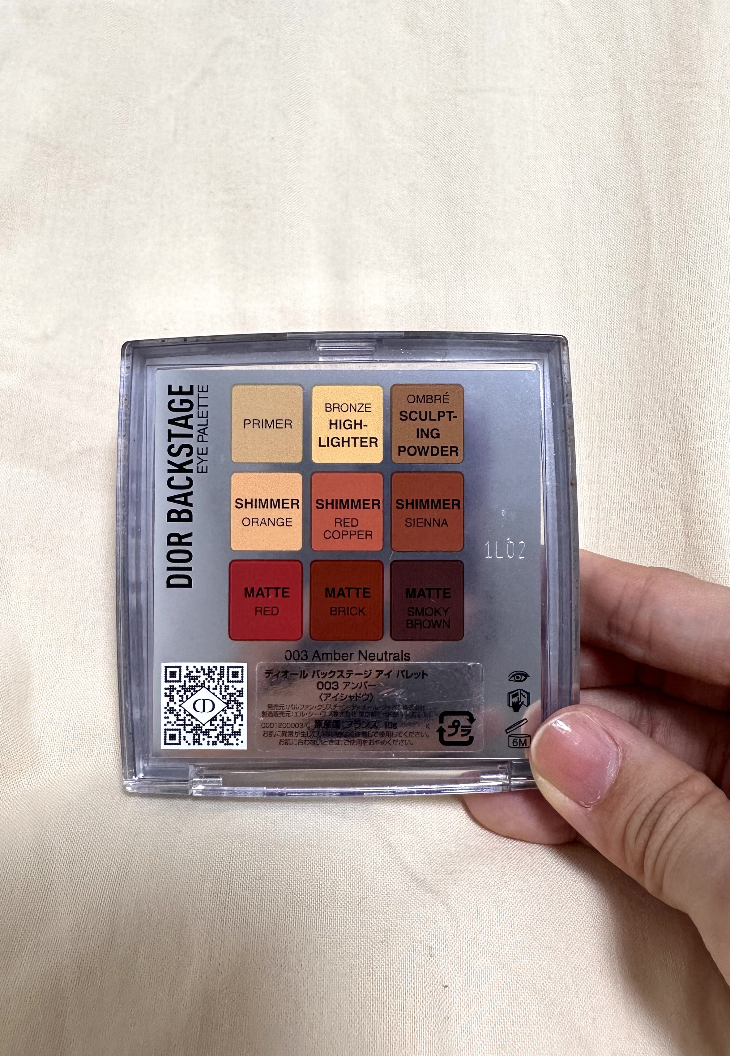 ディオール バックステージ アイ パレット 003 アンバー/Dior/アイシャドウパレットを使ったクチコミ（3枚目）