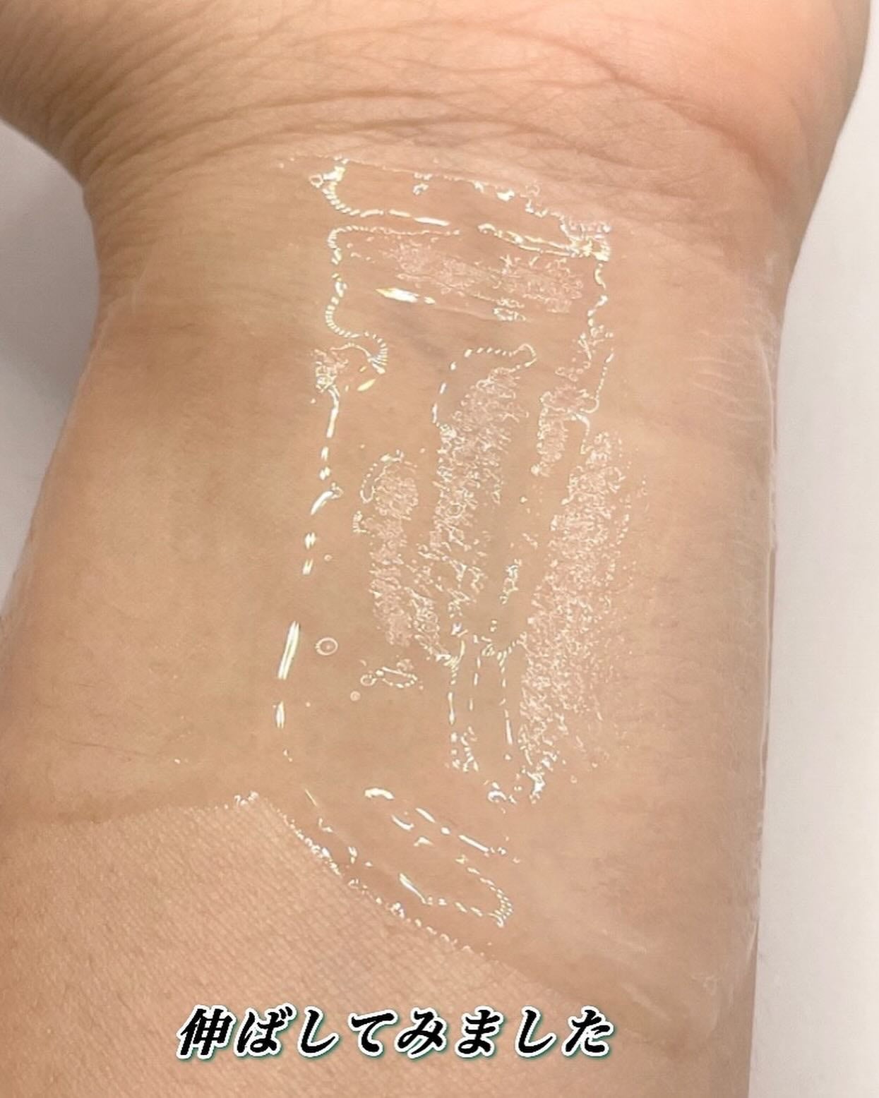 ノスカナイン トラブル セラム/FATION/美容液を使ったクチコミ(4枚目)