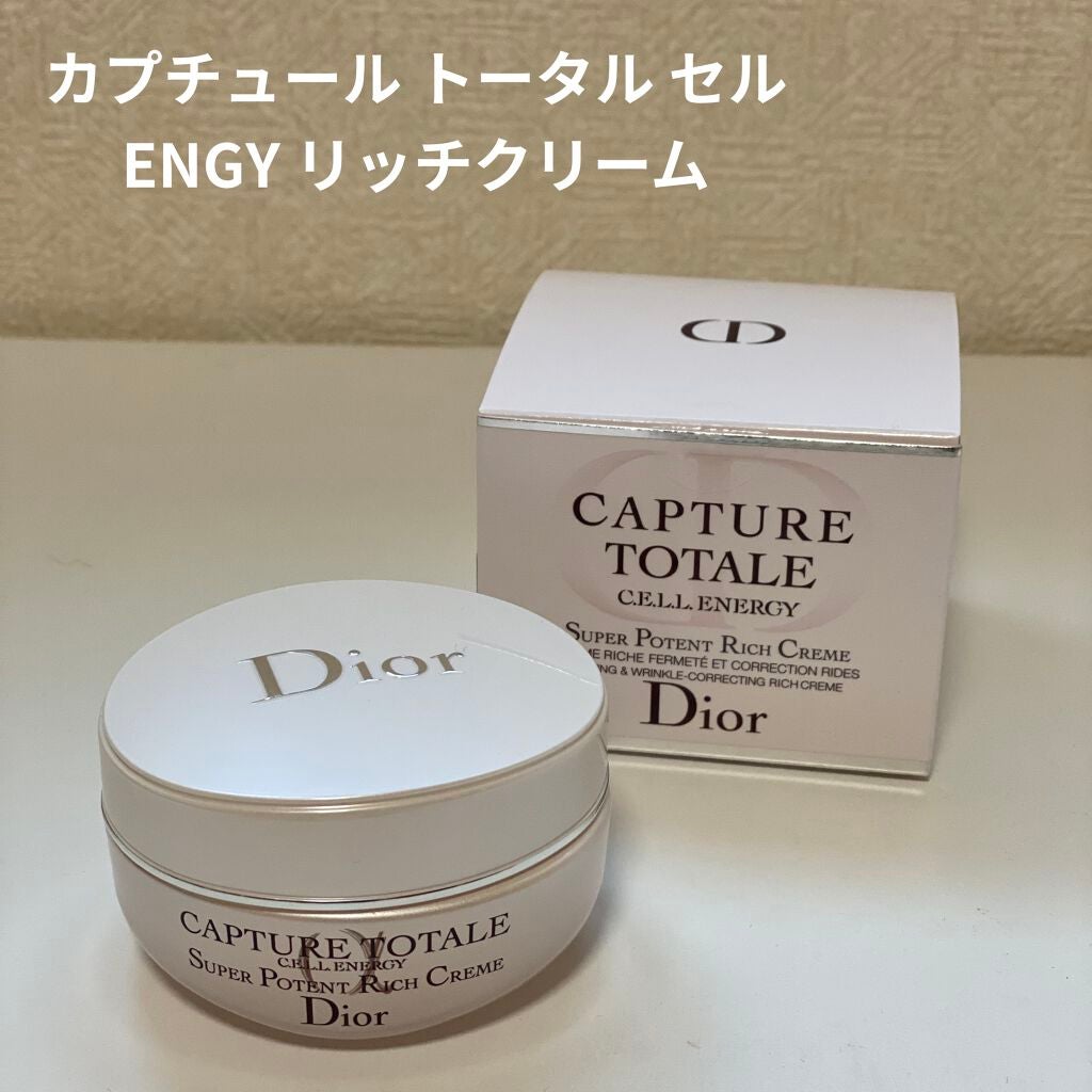 カプチュール トータル セル ENGY クリーム/Dior/フェイスクリームを使ったクチコミ(1枚目)
