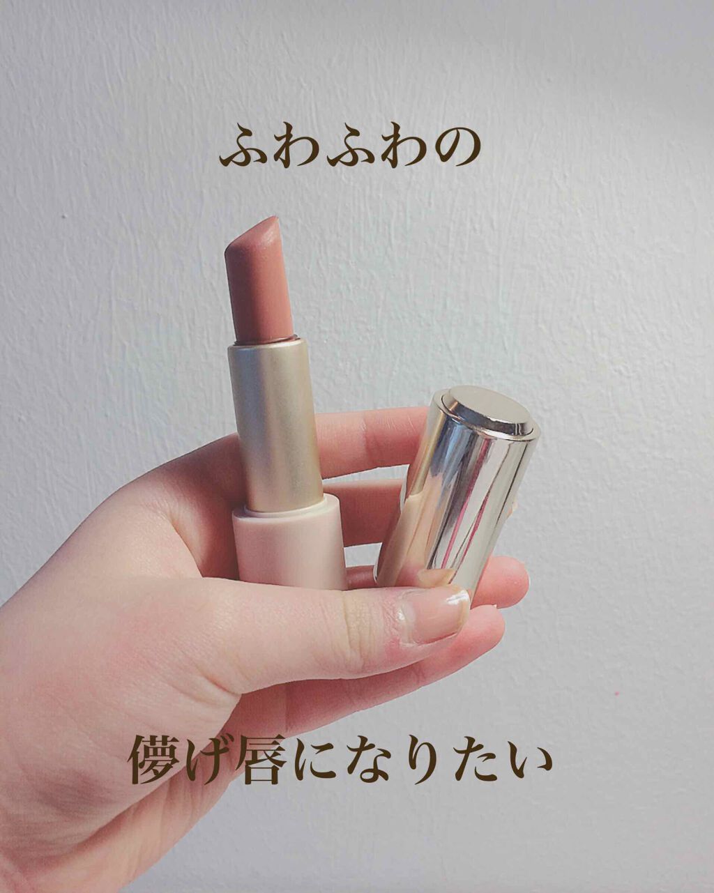 ベターリップトーク ベルベット/ETUDE/口紅を使ったクチコミ(1枚目)