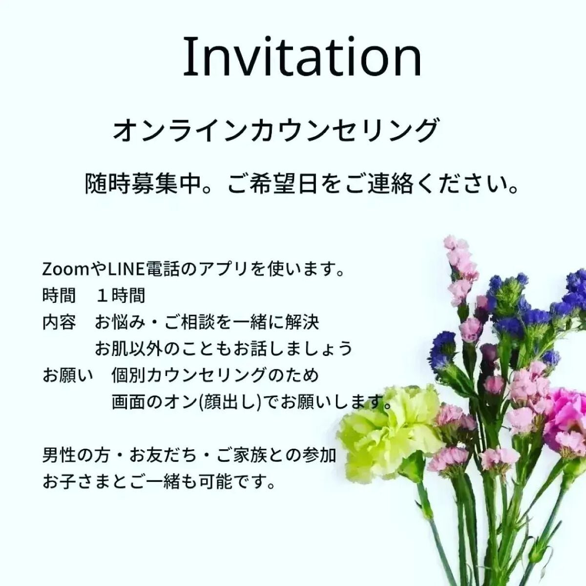 美肌カウンセラー💆肌悩みを解決し見る世界を変える on LIPS 「知れば使わずにはいられない♡"レチノール"使うものをちょっとこ..」(6枚目)